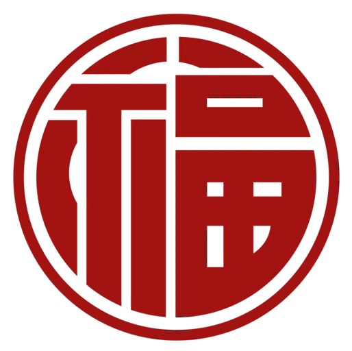 Mei Wah Shop