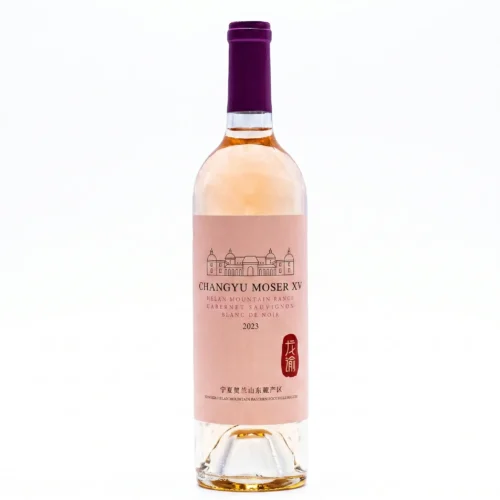 HELAN MOUNTAIN CABERNET SAUVIGNON BLANC DE NOIR WITTE WIJN (2023)