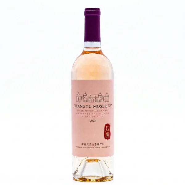 HELAN MOUNTAIN CABERNET SAUVIGNON BLANC DE NOIR WITTE WIJN (2023)