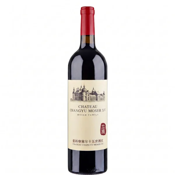 MOSER FAMILY CABERNET SAUVIGNON RODE WIJN (2022)