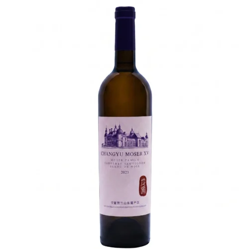 MOSER FAMILY CABERNET SAUVIGNON BLANC DE NOIR WITTE WIJN (2023)